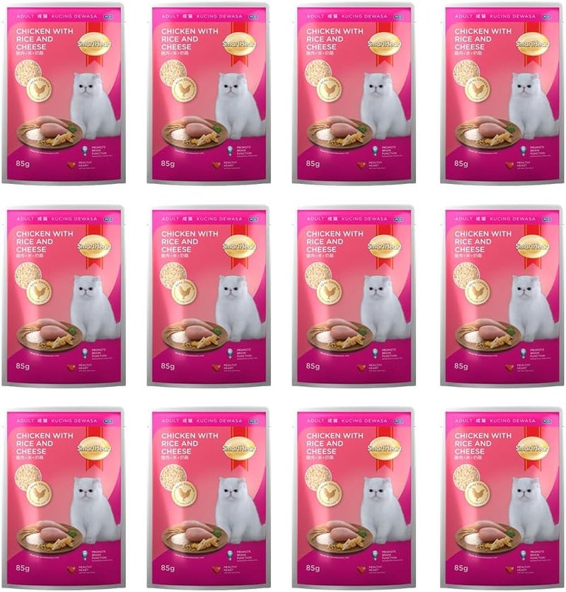 SmartHeart طعام رطب للقطط البالغة من سمارت هارت - دجاج مع أرز وجبنة - Image 1