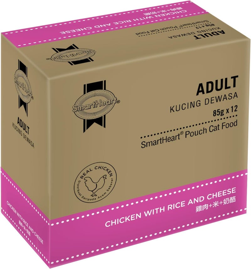 SmartHeart طعام رطب للقطط البالغة من سمارت هارت - دجاج مع أرز وجبنة - Image 3