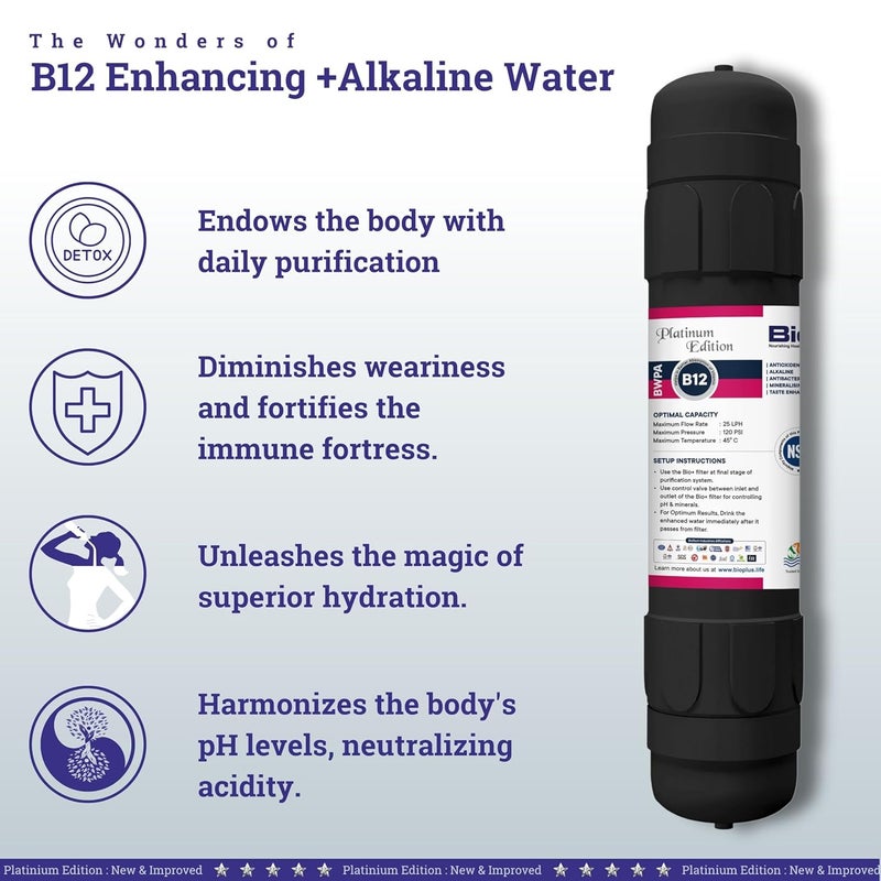BioPlus Bio B12 Water Filter Enhance B12 Absorption Improve Digestion and Enjoy Refreshing Water NSF Certified 10000L Capacity - Image 3