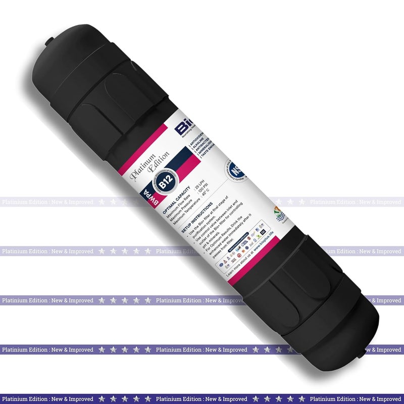 BioPlus Bio B12 Water Filter Enhance B12 Absorption Improve Digestion and Enjoy Refreshing Water NSF Certified 10000L Capacity - Image 1