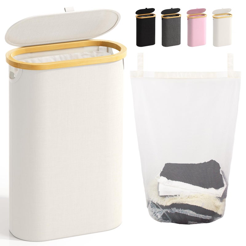 Slim Laundry Hamper with Lid 60L Small Laundry Basket with HandlesRemovable Bag Thin Dirty Clothes Hampers for Laundry Narrow Laundry Hampers for Bedroom Aesthetic Beige