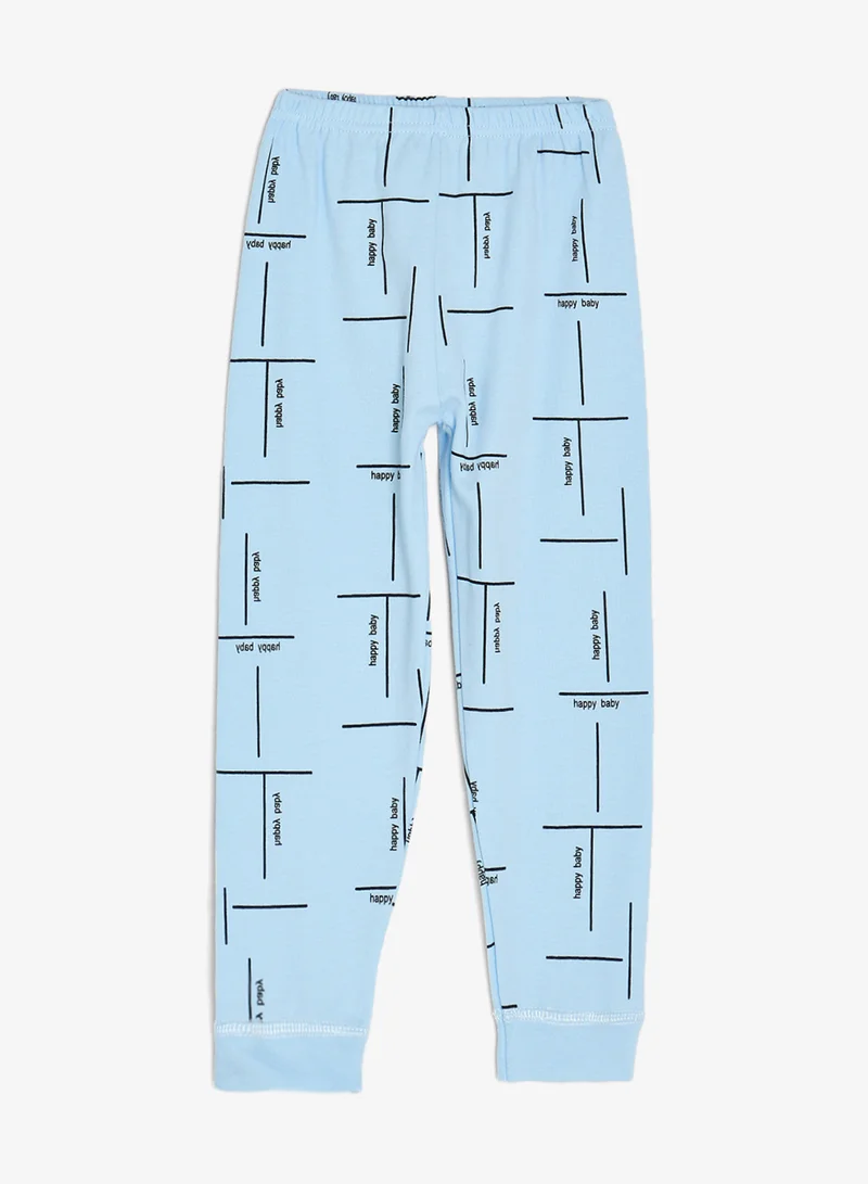 بنياتا بيجامة بأكمام طويلة