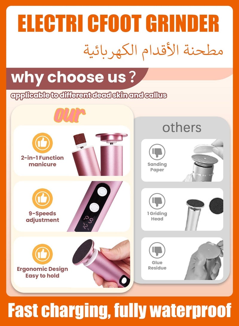 Electric foot callus remover, 9-speed adjustable, smart digital display, 2000mAh rechargeable battery, 60 replacement sandpaper discs, suitable for cracked heels and calluses. - Image 4