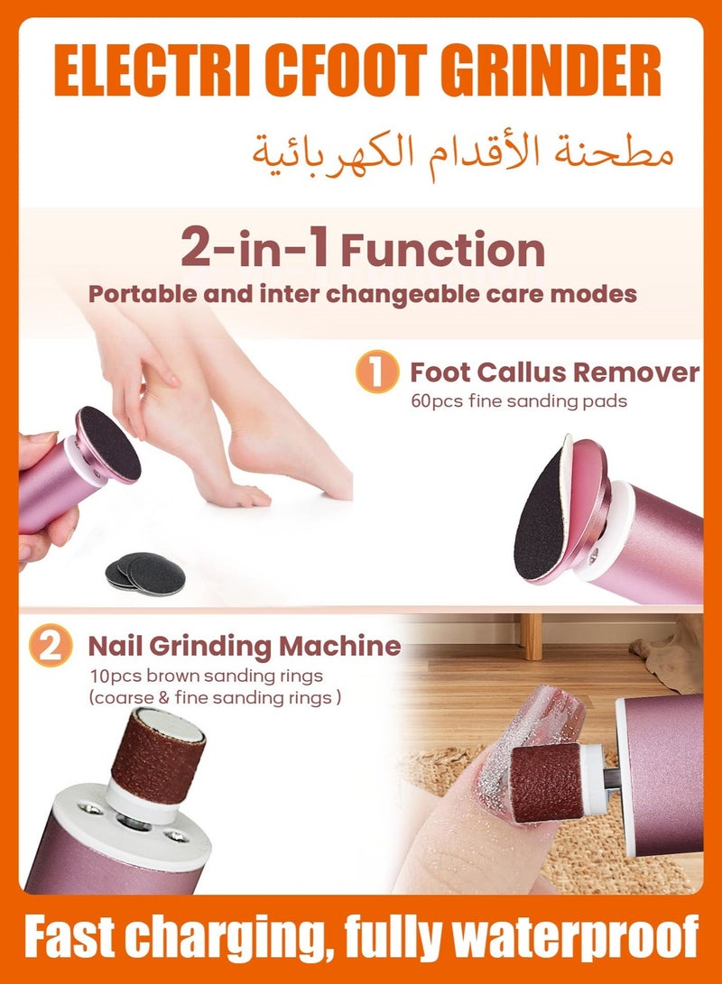 Electric foot callus remover, 9-speed adjustable, smart digital display, 2000mAh rechargeable battery, 60 replacement sandpaper discs, suitable for cracked heels and calluses. - Image 3