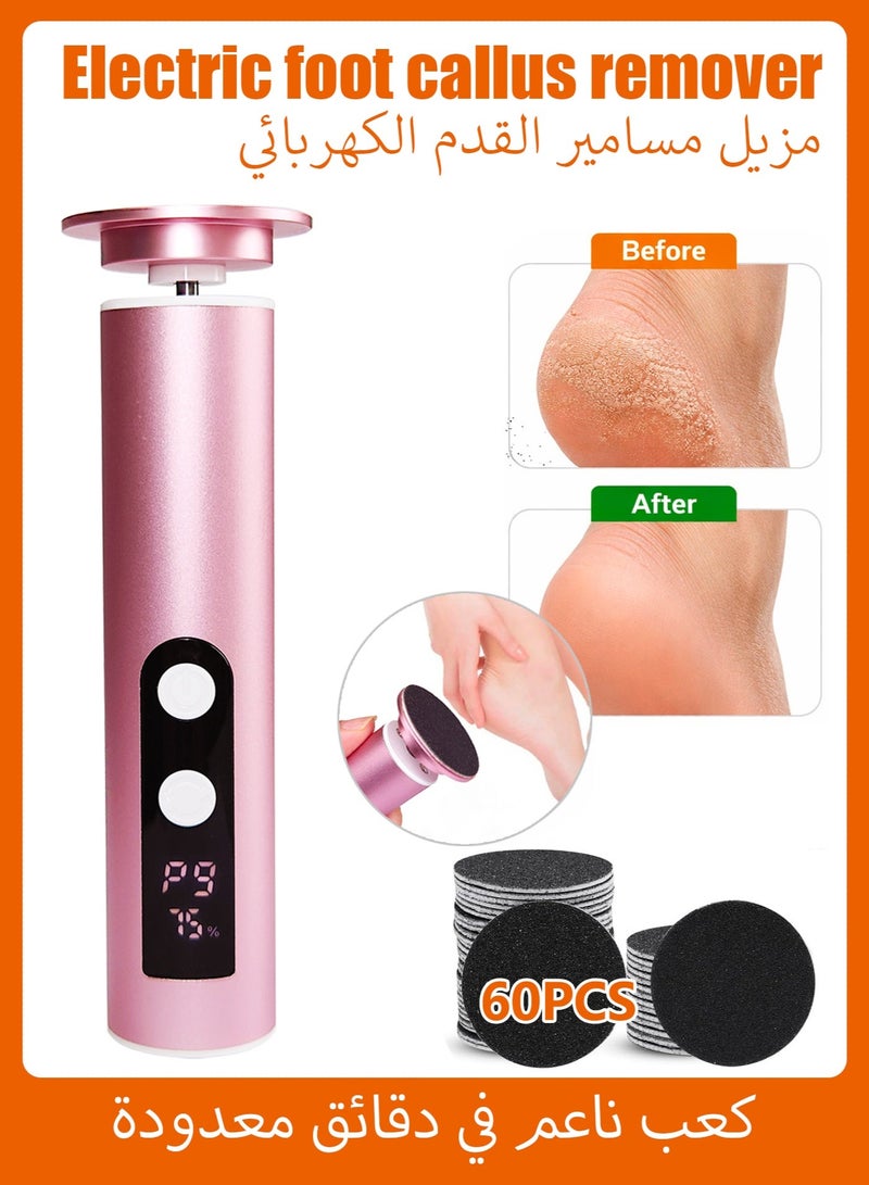 Electric foot callus remover, 9-speed adjustable, smart digital display, 2000mAh rechargeable battery, 60 replacement sandpaper discs, suitable for cracked heels and calluses. - Image 1