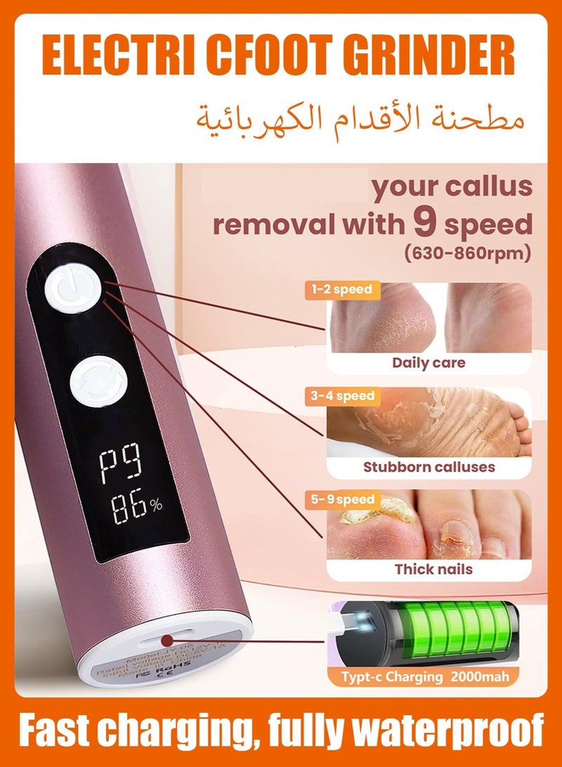Electric foot callus remover, 9-speed adjustable, smart digital display, 2000mAh rechargeable battery, 60 replacement sandpaper discs, suitable for cracked heels and calluses. - Image 2