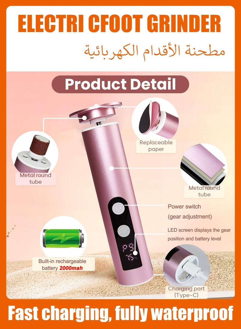 Electric foot callus remover, 9-speed adjustable, smart digital display, 2000mAh rechargeable battery, 60 replacement sandpaper discs, suitable for cracked heels and calluses. - Image 5