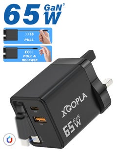 Xoopla 65W USB C Charger Adapter,GaN Super Fast Charging,Portability Travel Wall Charger,Built-ln 1.96FT Retractable Cable with Type-C Port and USB-A Port,Laptop Adapter Compatible for MacBook Air/Samsung/iPhone/iPad/Galaxy/Huawei/Xiaomi/Google Pixel/Apple Watch and More Device - UK Plug  - Image 1
