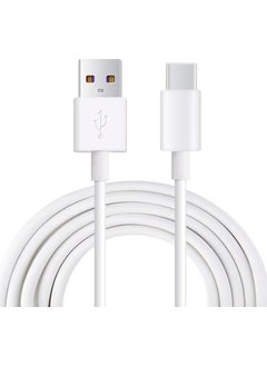 Hiqonic 2.4A 3 Meter Fast Charging Supported Type C To USB Charging Cable Samsung Huawei Oppo Xiaomi Poco Compatible  - Image 1