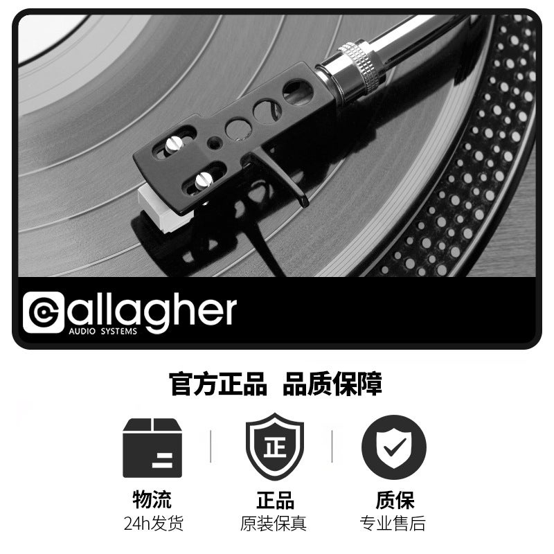 Lp Vinyl Record Player Head Stand Phonograph Head Needle Stand Head Stand Boutique Line Singing Stand - Image 4