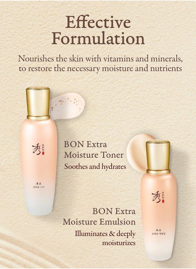 Sooryehan Bon Extra Moisture Korean Skin Care Gift Set (13.01 Fl Oz) - Luxury Premium High-end by LG Beauty. Hydrating Toner, Emulsion Lotion, Cleansing Foam, Eye Cream.  - Image 4