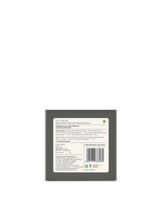 Forest Essentials بلسم الشفاه اللذيذ برائحة بتلات الورد المحلاة بالسكر، 4 جرام - Image 2