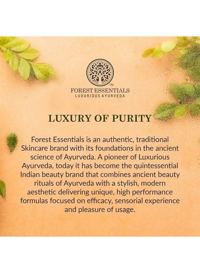 Forest Essentials بلسم الشفاه اللذيذ برائحة بتلات الورد المحلاة بالسكر، 4 جرام - Image 5