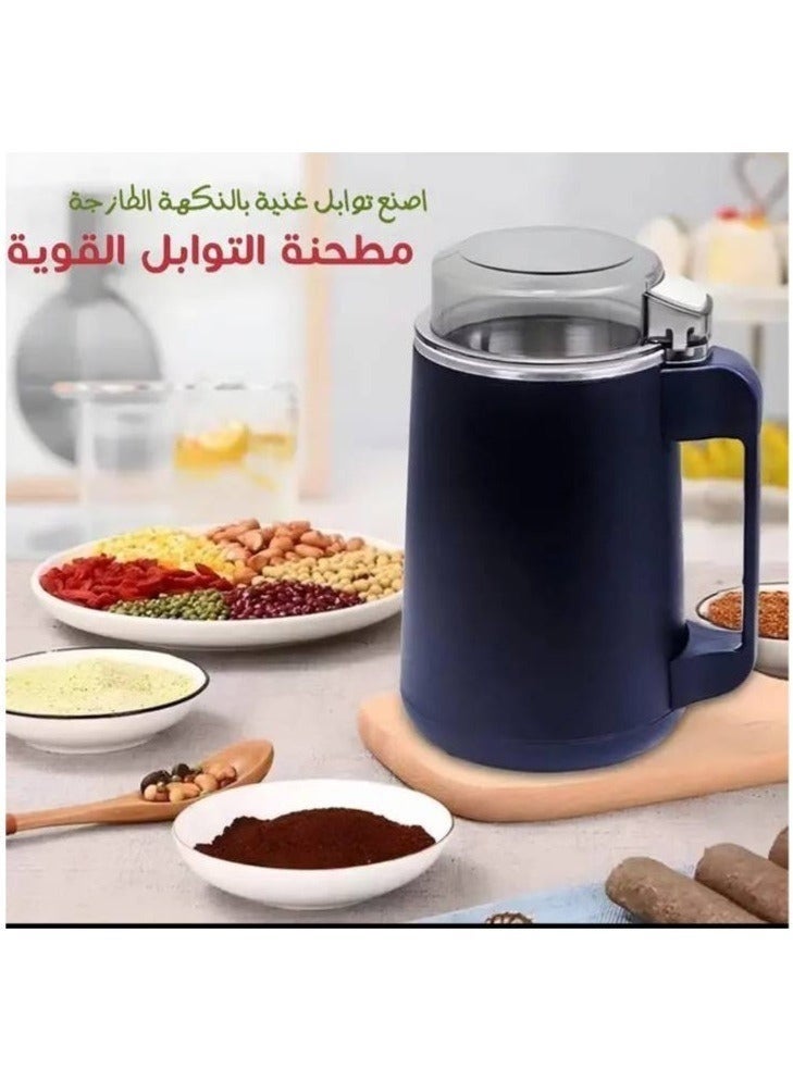 مطحنة قهوة وتوابل كهربائية متعددة الاستخدامات 300 وات 220 فولت - مطحنة حبوب وأعشاب ومكسرات منزلية بشفرات 8 ستانلس ستيل عالية السرعة - غطاء شفاف للتحكم بالطحن وتصميم صغير سهل التنظيف والتخزين - Image 3
