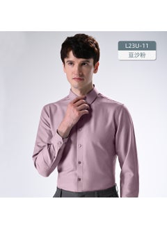 Modal Wool Mix Mens Long Sleeve Non-Iron Shirt Bean paste powder