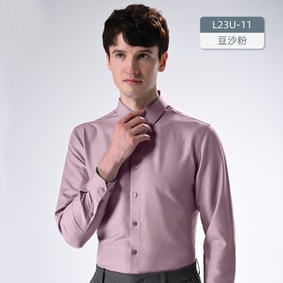 Modal Wool Mix Mens Long Sleeve Non-Iron Shirt Bean paste powder - pzsku/Z008947CD9F594B844E1BZ/45/1746215823/3174d48e-ff30-40ef-b7e5-bf5fba1431cf