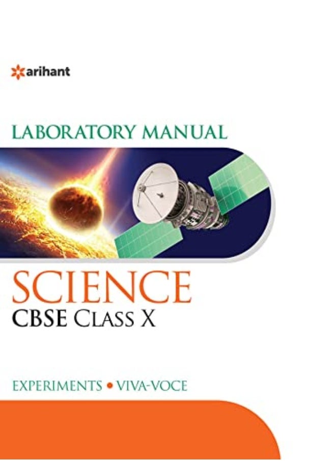 Arihant CBSE Laboratory Manual Science Class 10  - Image 1
