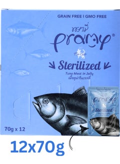 Pramy Cat Wet Food With Tuna In Jelly Flavor For Sterilized Cats - 12x70g - Specially Formulated for Sterilized Cats – Supports Weight & Urinary Health  - Image 1