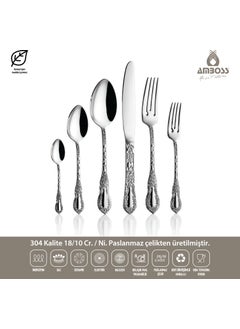 AMBOSS Pera 72 Piece Fork Spoon Knife Stainless Steel Set - Boxed  - Image 2