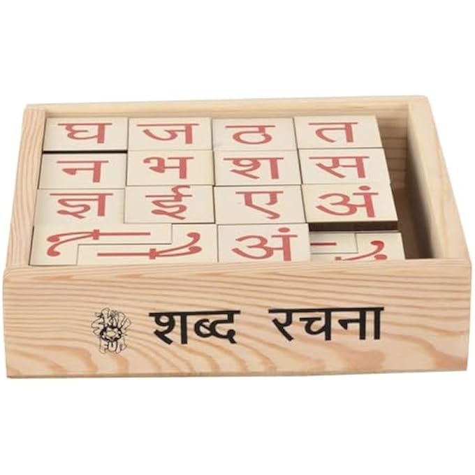 Skillofun Hindi Shabd Rachna Multicolor - Image 1