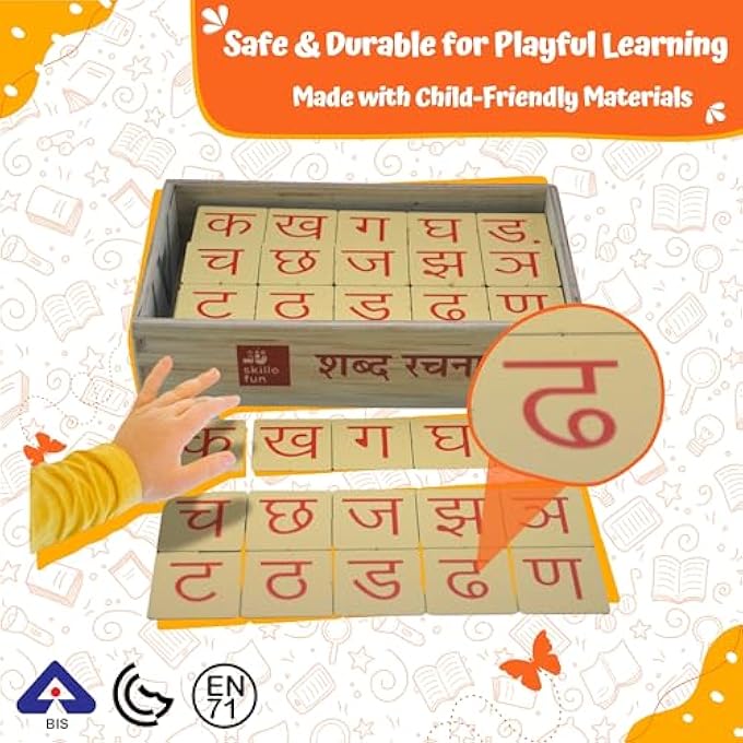 Skillofun Hindi Shabd Rachna Multicolor - Image 5