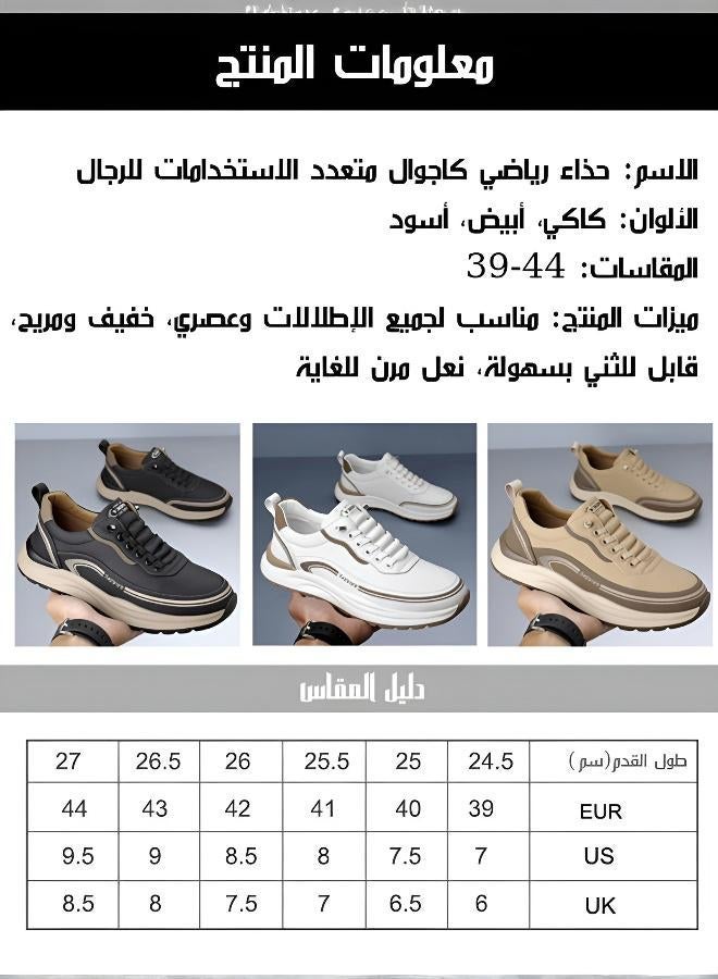 camel active Men's Versatile Casual Sports Shoes - Image 5