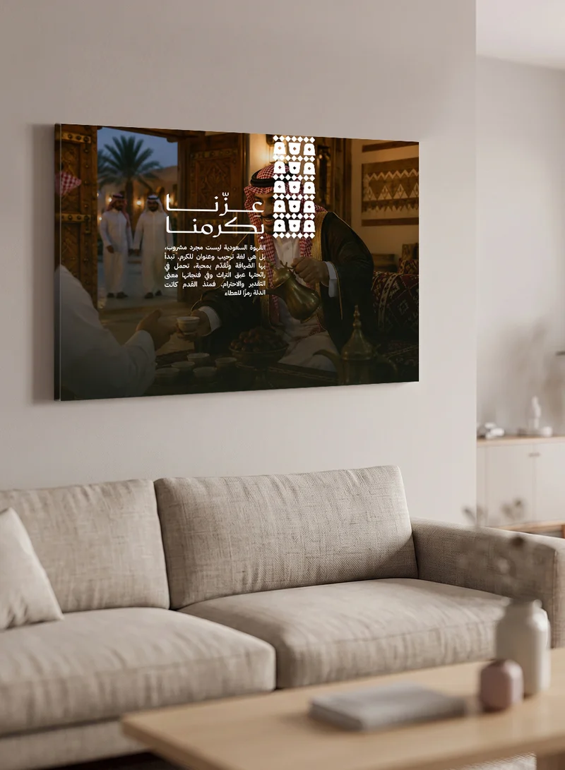 Lowha Canvas Wall Art Stretched Over Wooden Frame for Saudi National Day Celebrations
