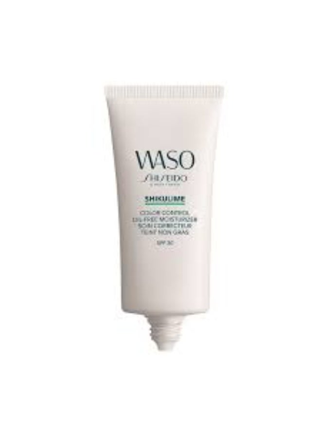 moisturizer Shiseido Waso Shikulime Color Control Oil-Free Moisturizer SPF30 50ml - Image 2