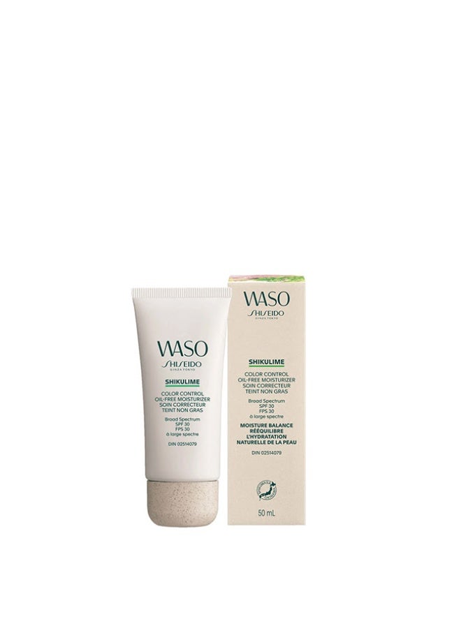 moisturizer Shiseido Waso Shikulime Color Control Oil-Free Moisturizer SPF30 50ml - Image 1