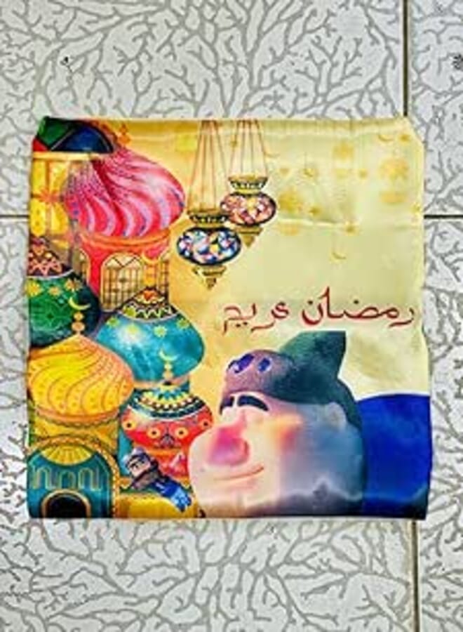 Ramadan Pillow Covers