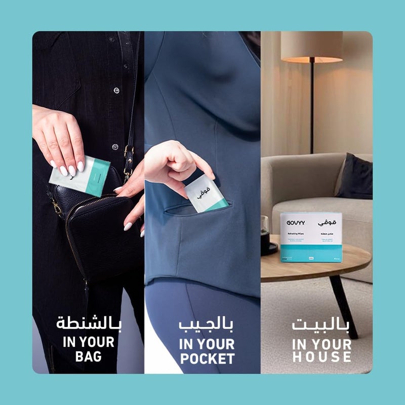 Govyy Refreshing Wipes – 50 individually wrapped tissues in blue and white, ideal for cleaning hands on the go and protecting against surfaces in public places. Infused with a refreshing scent - Image 4