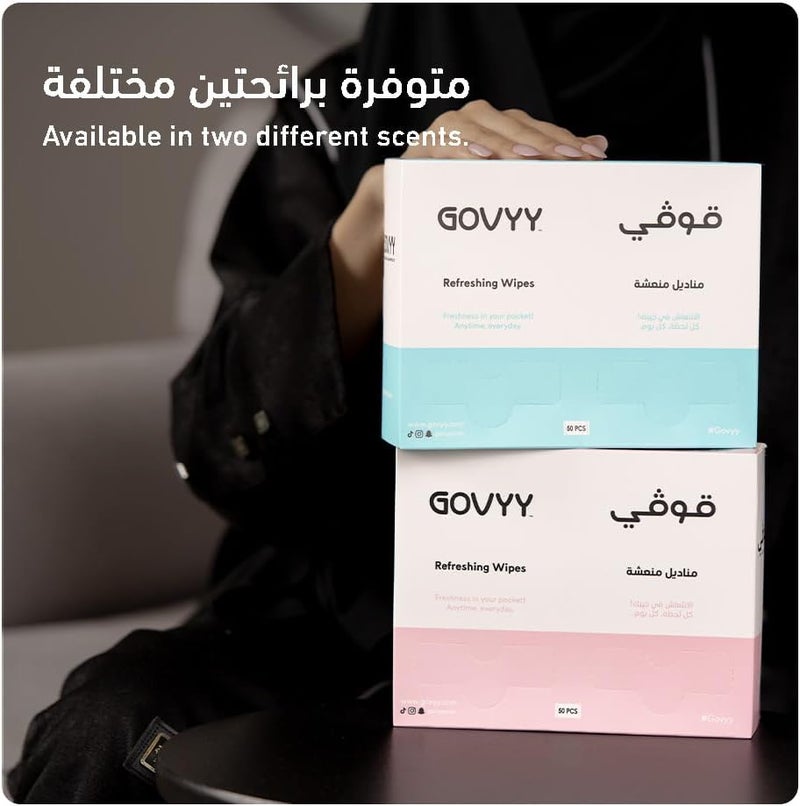 Govyy Refreshing Wipes – 50 individually wrapped tissues in blue and white, ideal for cleaning hands on the go and protecting against surfaces in public places. Infused with a refreshing scent - Image 5