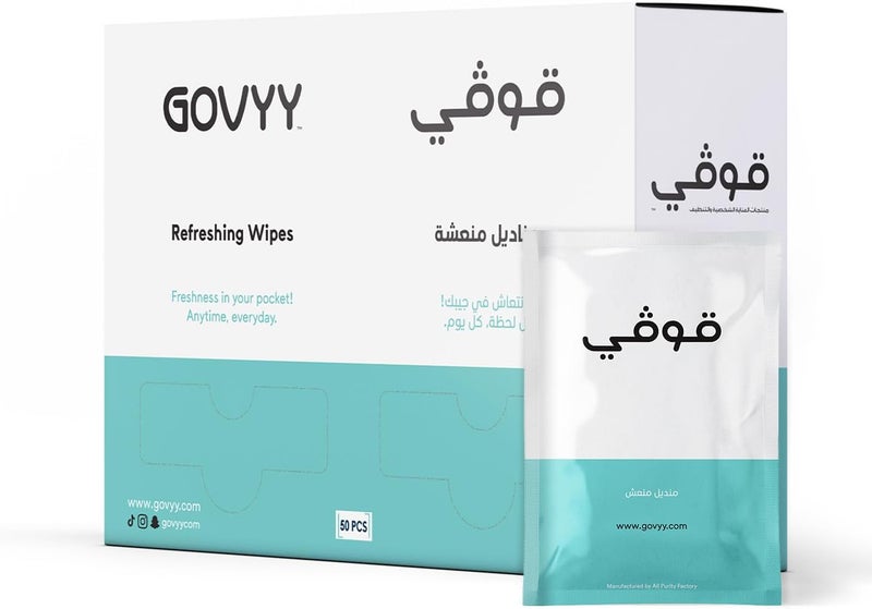 Govyy Refreshing Wipes – 50 individually wrapped tissues in blue and white, ideal for cleaning hands on the go and protecting against surfaces in public places. Infused with a refreshing scent - Image 1
