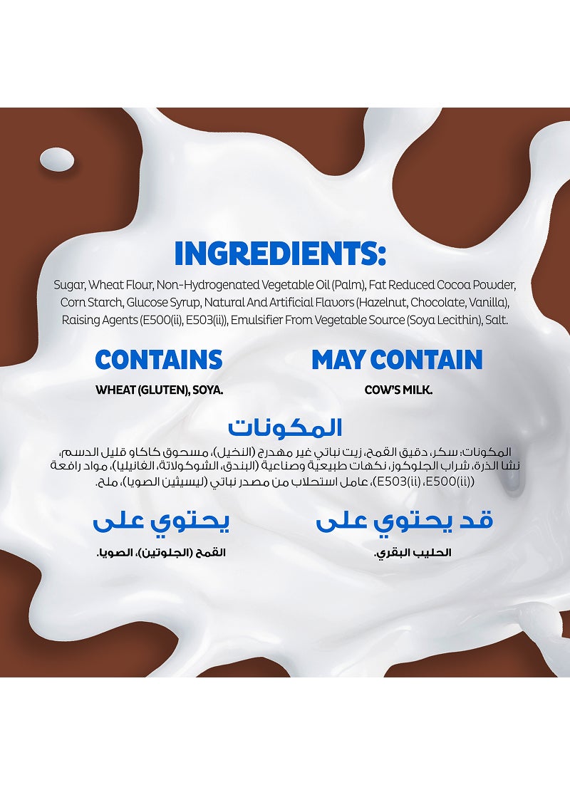 Oreo Chocolate Hazelnut Cookies Sandwich Biscuits 12 x 35.5g - Image 4