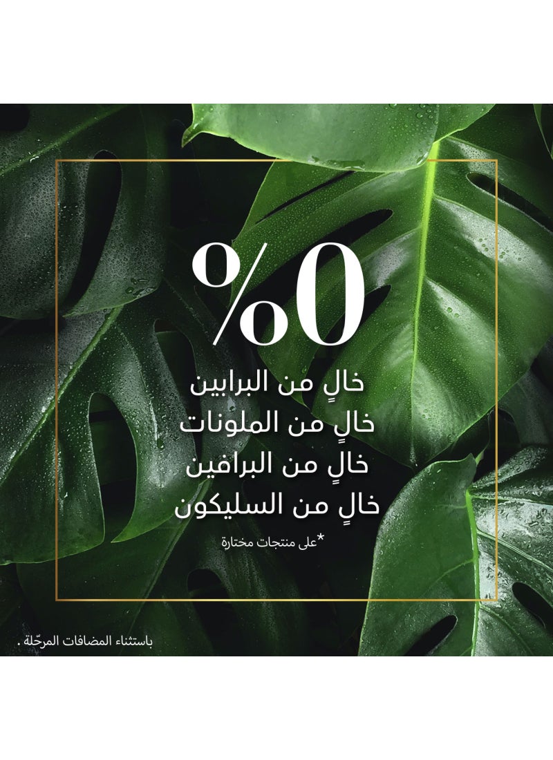 Herbal Essences Bio Renew Natural Conditioner With Golden Moringa Oil For Hair Smoothness - Image 4