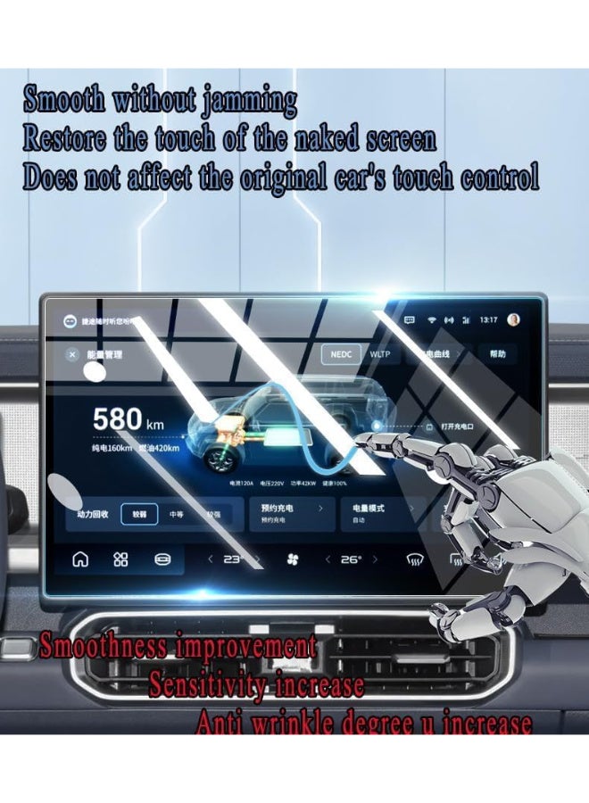 Ecosystem 9H Tempered Glass Screen Protector Bundle for Jetour T2 (2025-2026) - HD Clear Full Coverage for 15.6" Navigation Screen & 10.25" Instrument Cluster full protection - Image 2