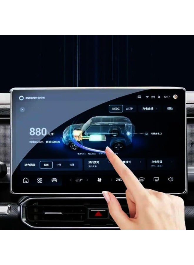 Ecosystem 9H Tempered Glass Screen Protector Bundle for Jetour T2 (2025-2026) - HD Clear Full Coverage for 15.6" Navigation Screen & 10.25" Instrument Cluster full protection - Image 5