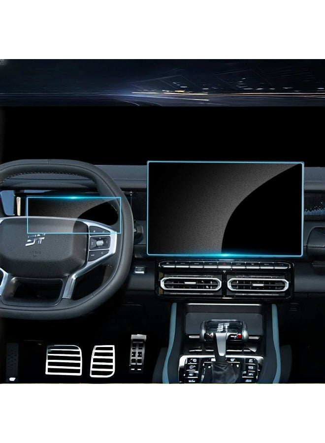 Ecosystem 9H Tempered Glass Screen Protector Bundle for Jetour T2 (2025-2026) - HD Clear Full Coverage for 15.6" Navigation Screen & 10.25" Instrument Cluster full protection - Image 1