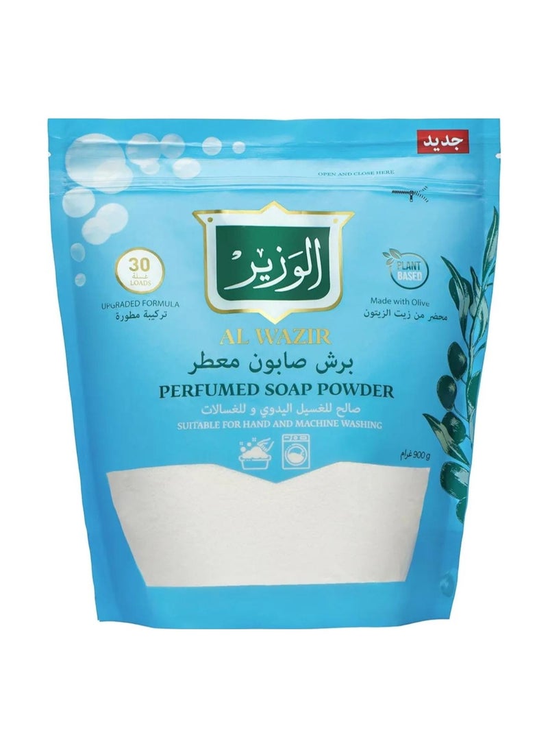 برش صابون معطر 900 جرام
