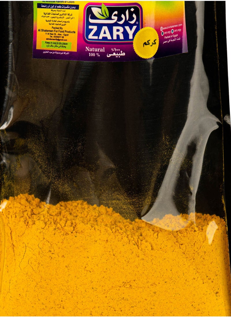 ZARY Wafery Turmeric 250 gm  - Image 2