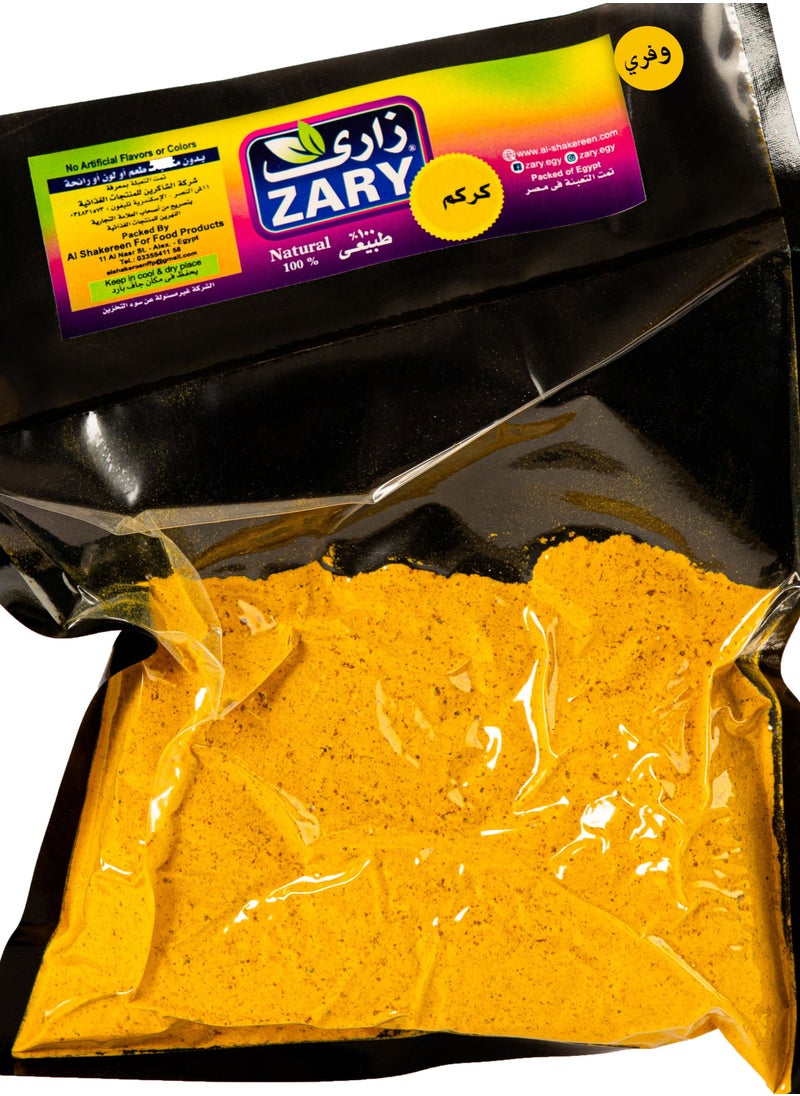 ZARY Wafery Turmeric 250 gm  - Image 1