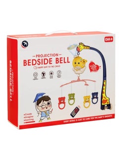 Bed rattle with giraffe remote