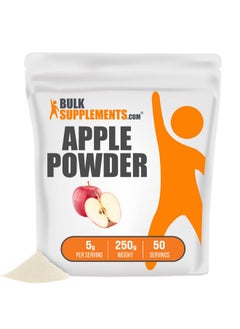 BULKSUPPLEMENTS.COM Apple Powder Fiber Powder Smoothie Powder Soluble Fiber Supplements Fruit Powder High Fiber Supplement Powder Flavoring Powder (250 Grams 8.8 Oz)  - Image 2