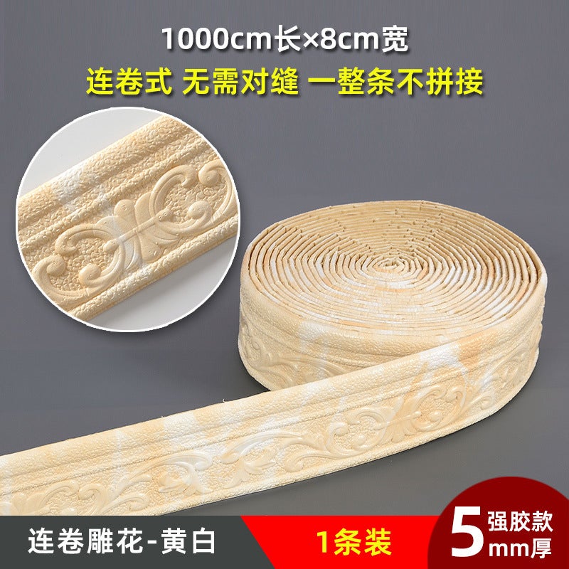 3D Three-Dimensional Self-Adhesive Ultra-Long 10-Meter Waist Line Skirting Line Ceiling Top Line Yin Corner Line Frame Foam Edge Strip Background - Image 1