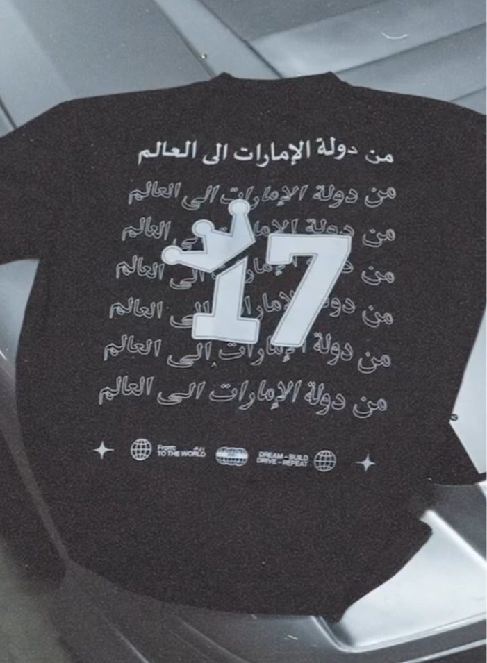 Seventeen Slogon Garage Branded T-shirt - Image 1