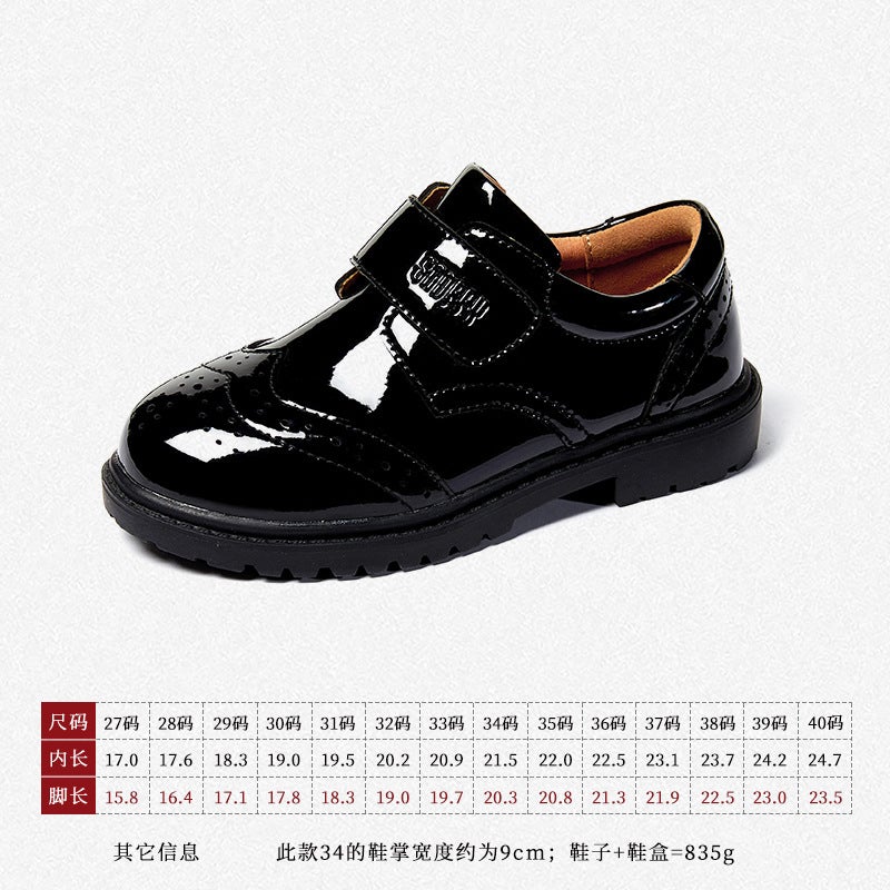 Snafi Boys Leather Top Layer Cowhide Black Student Shoes Performance Dress Shoes British Soft Soled Boys - Image 1
