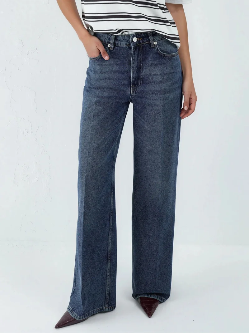 هيكاب Wide Leg Raw Denim Jeans