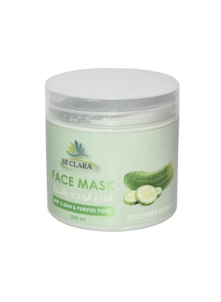 Cucumber Face Mask - pzsku/Z008CBA2F8528A8349F25Z/45/_/1684413829/f453b008-ade3-41b2-944b-729c2edc3f0a