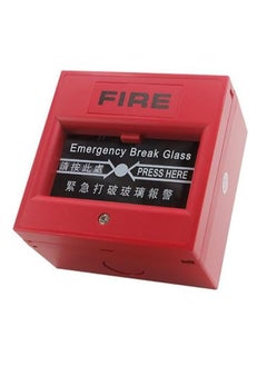 Rubik Emergency Break Glass Fire Alarm Button Switch, Exit Door Release (Red)  - Image 1
