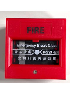 Rubik Emergency Break Glass Fire Alarm Button Switch, Exit Door Release (Red)  - Image 4